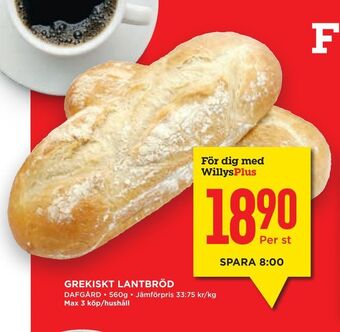 Willys Hemma Grekiskt lantbröd erbjuda