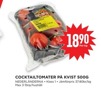 Willys Hemma Cocktailtomater på kvist 500g erbjuda