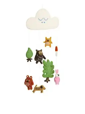 Klippan little bear mobile
