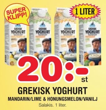 Nya Pulsen Grekisk yoghurt erbjuda