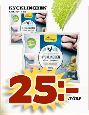 Matdax Kycklingben erbjuda
