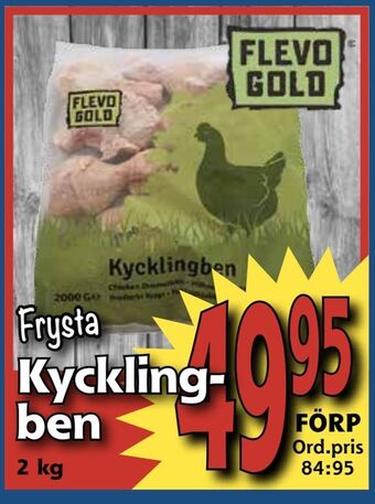 Supergrossen Kycklingben erbjuda