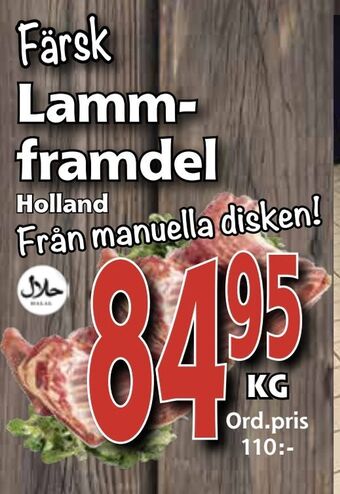 Supergrossen Lammframdel erbjuda