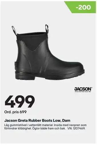 Jacson greta rubber boots low, dam