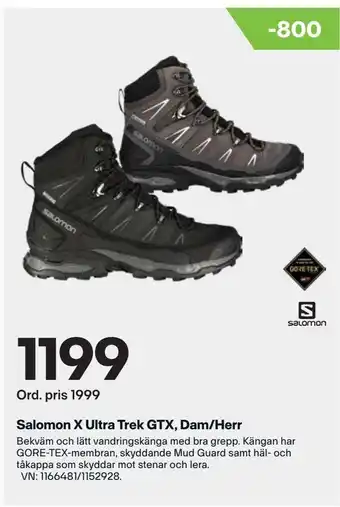 XXL Salomon x ultra trek gtx, dam/herr erbjuda