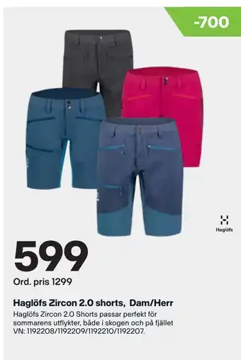XXL Haglöfs zircon 2,0 shorts, dam/herr erbjuda