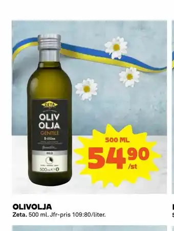 Coop Daglivs Olivolja 500ml erbjuda