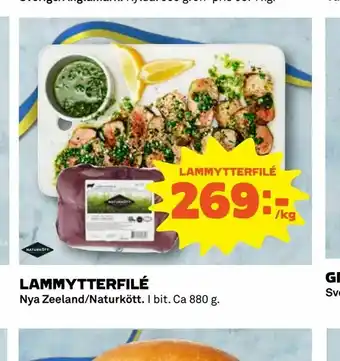 Lammytterfilé 880g