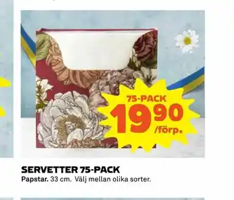 Coop Daglivs Servetter 75-pack erbjuda