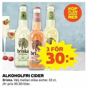 Coop Daglivs Alkoholfri Cider 33cl erbjuda
