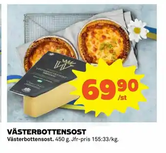 Coop Daglivs Västerbottensost 450g erbjuda