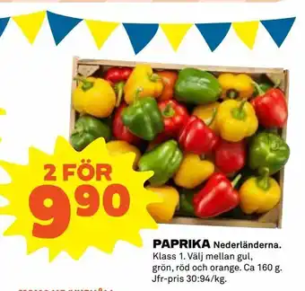 Coop Extra Paprika 160g erbjuda
