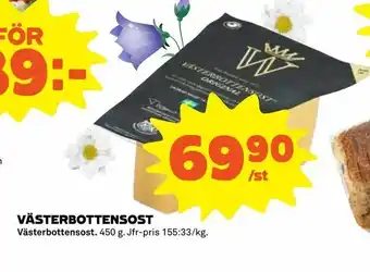 Västerbottensost 450g
