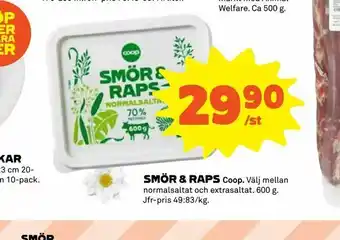 Coop Extra Smör & Raps 600g erbjuda