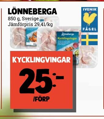 MatArket Lönneberga erbjuda