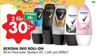 ÖoB Rexona deo roll-on erbjuda