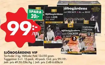 ÖoB Sjöbogårdens vip erbjuda
