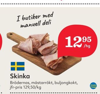 Hemköp Skinka erbjuda