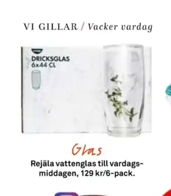 Coop Mersmak Coop glas erbjuda