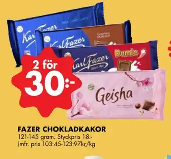 ÖoB Dumle chokladkaka erbjuda