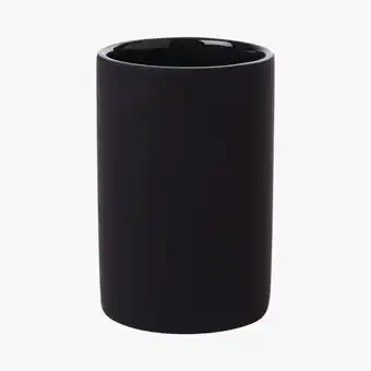 Hemtex Tandborstmugg svart erbjuda