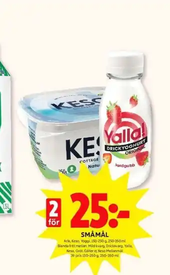 ICA Kvantum Yalla drickyoghurt erbjuda