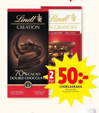 ICA Kvantum Creation chokladkaka erbjuda