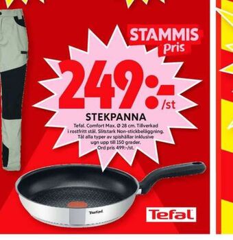 ICA Maxi Tefal stekpanna erbjuda