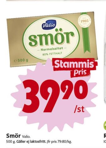 ICA Nära Valio smör erbjuda