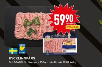 Willys Guldfågeln kycklingfärs erbjuda