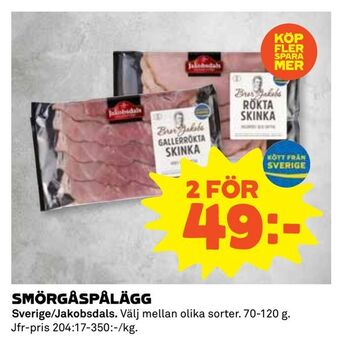Coop Extra Smörgåspålägg erbjuda