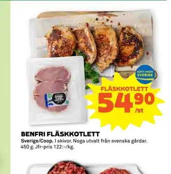 Coop Forum Benfri fläskkotlett erbjuda
