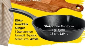 Rusta Elsa form stekpanna erbjuda
