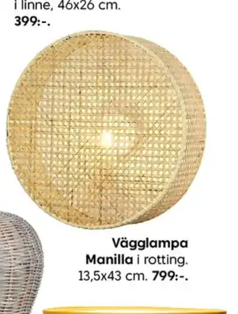 Rusta Elsa form vägglampor erbjuda
