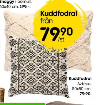 Rusta Rusta kuddfodral erbjuda