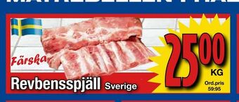 Supergrossen Revbensspjäll erbjuda