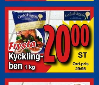 Supergrossen Kycklingben erbjuda