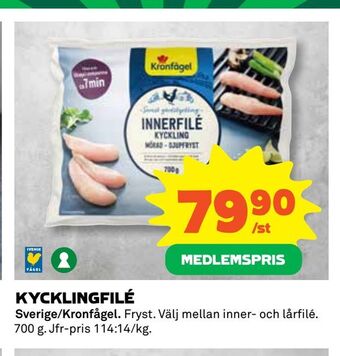Coop Daglivs Kycklingfilé erbjuda