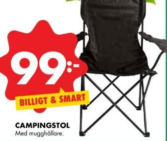 ÖoB Campingstol Med mugghållare erbjuda