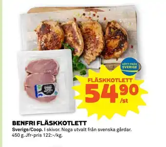 Stora Coop Benfri fläskkotlett erbjuda