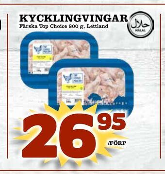 Rinkeby Matcenter Kycklingvingar erbjuda