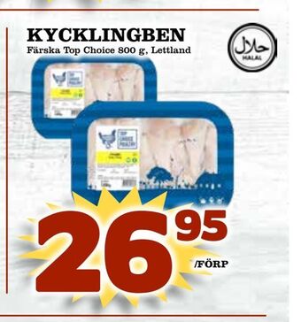 Rinkeby Matcenter Kycklingben erbjuda