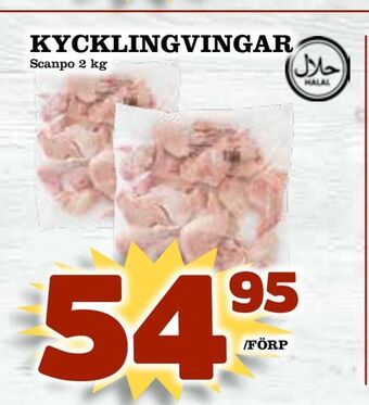 Rinkeby Matcenter Kycklingvingar erbjuda