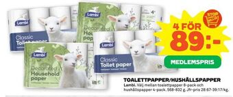 Stora Coop Toalettpapper/hushållspapper erbjuda