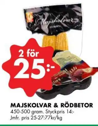 ÖoB Majskolvar & Rödbetor 450-500 gram erbjuda