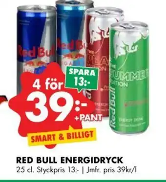 ÖoB Red Bull Energidryck 25 cl. Styckpris 13 erbjuda