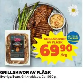 Coop Grillskivor Av Fläsk Sverige/Scan 1050g erbjuda