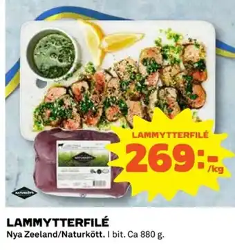 Lammytterfilè Nya Zeeland/Naturkött 880g