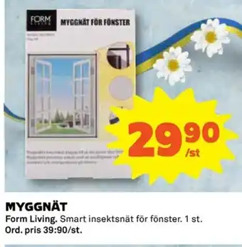 Myggnät Form living