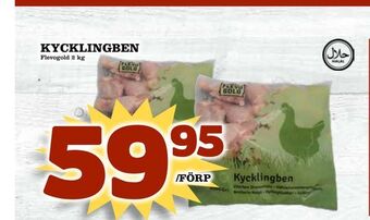 Prisma Mat Kycklingben erbjuda